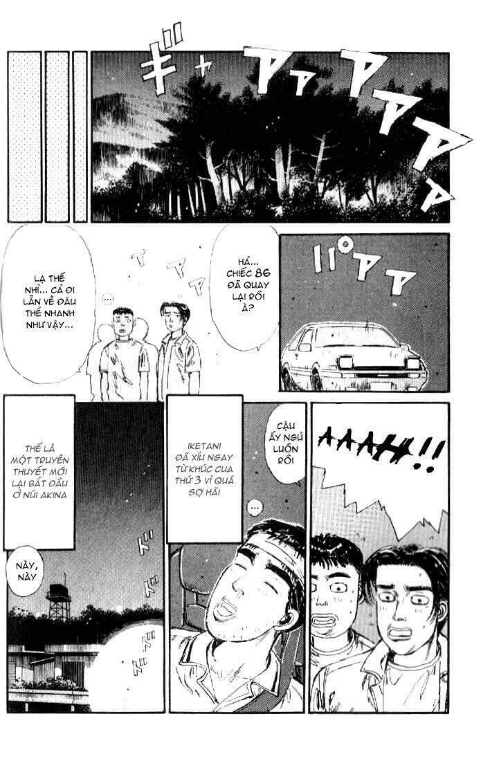 Initial D Chapter 16 - 18