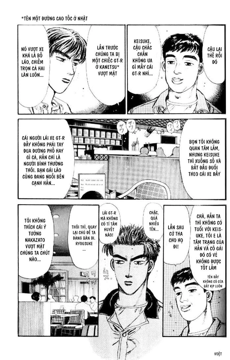 Initial D Chapter 17 - 7