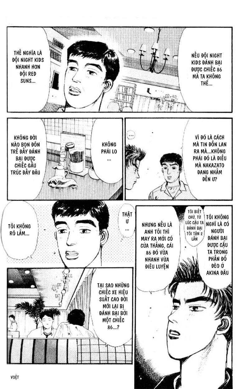 Initial D Chapter 17 - 8