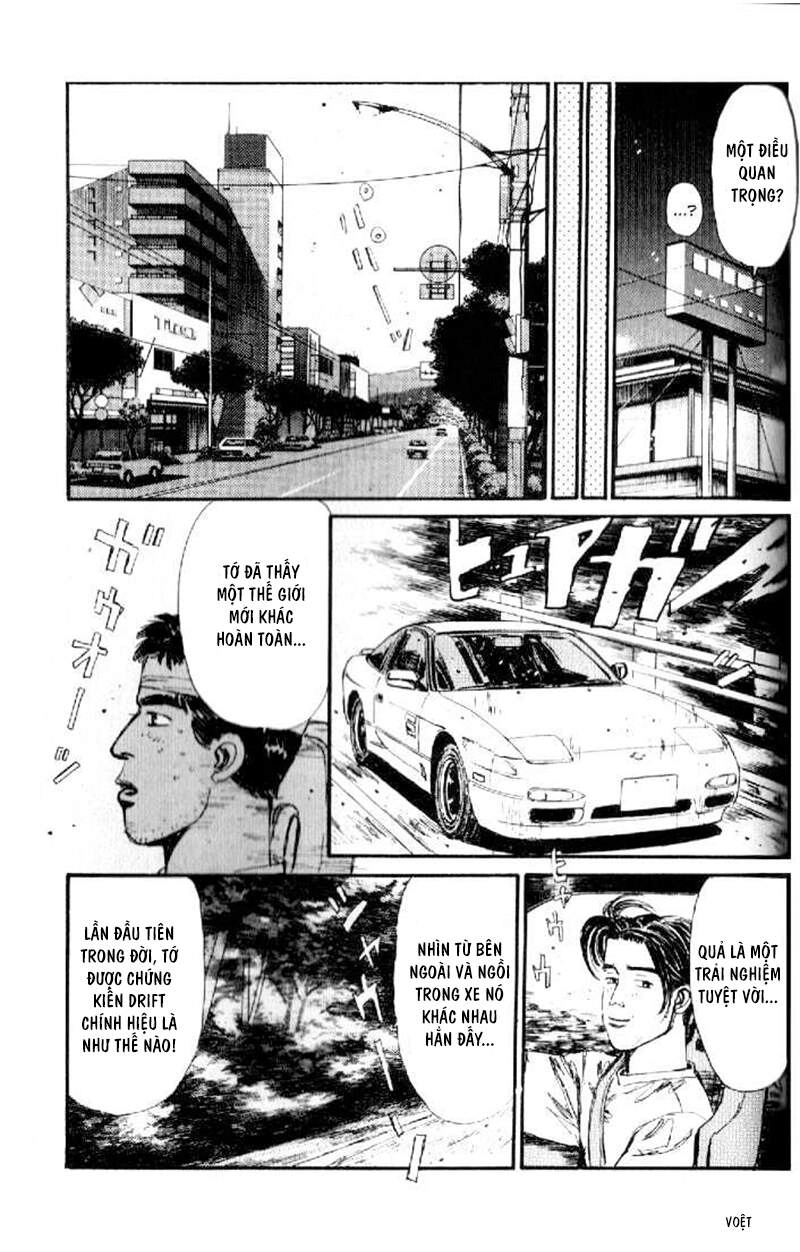 Initial D Chapter 17 - 11