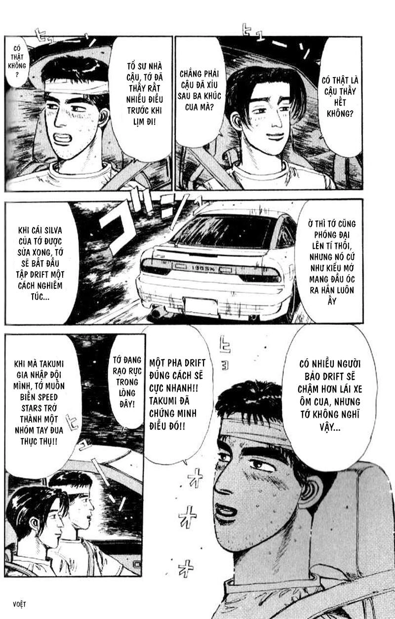 Initial D Chapter 17 - 12