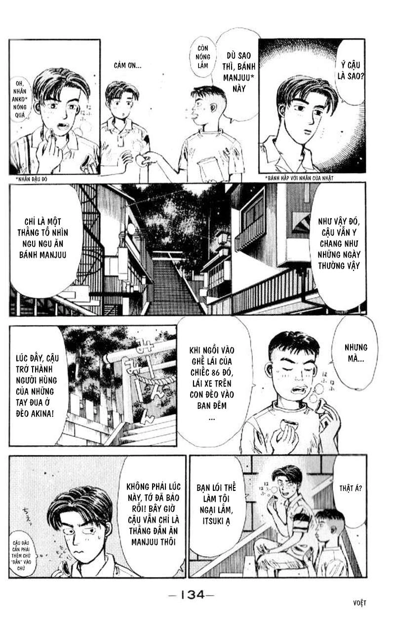 Initial D Chapter 17 - 14