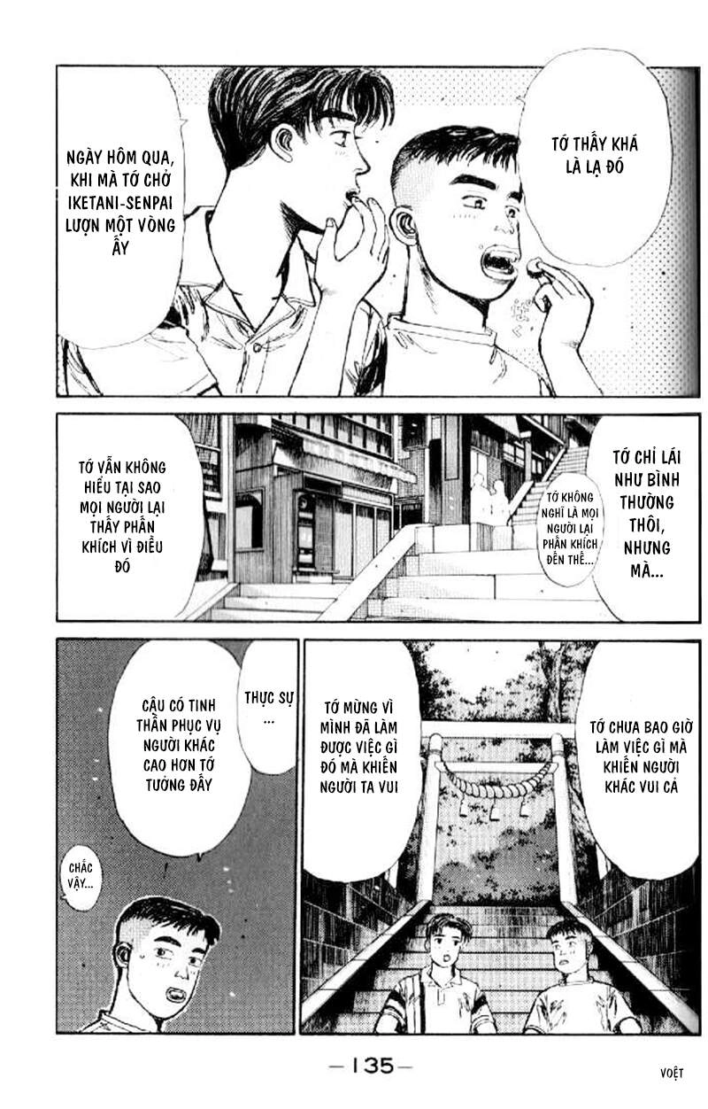 Initial D Chapter 17 - 15