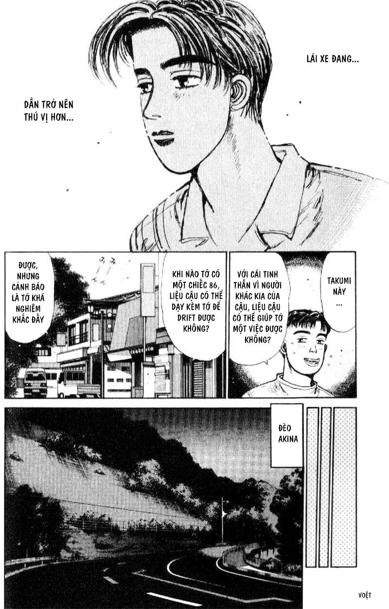 Initial D Chapter 17 - 16