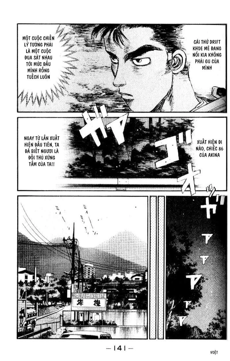 Initial D Chapter 17 - 21