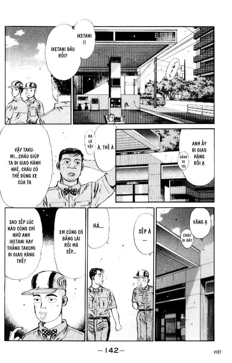 Initial D Chapter 17 - 22