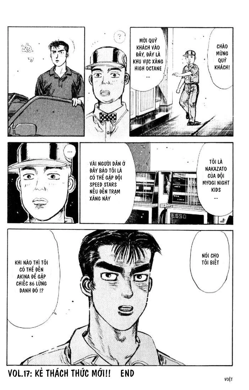 Initial D Chapter 17 - 24