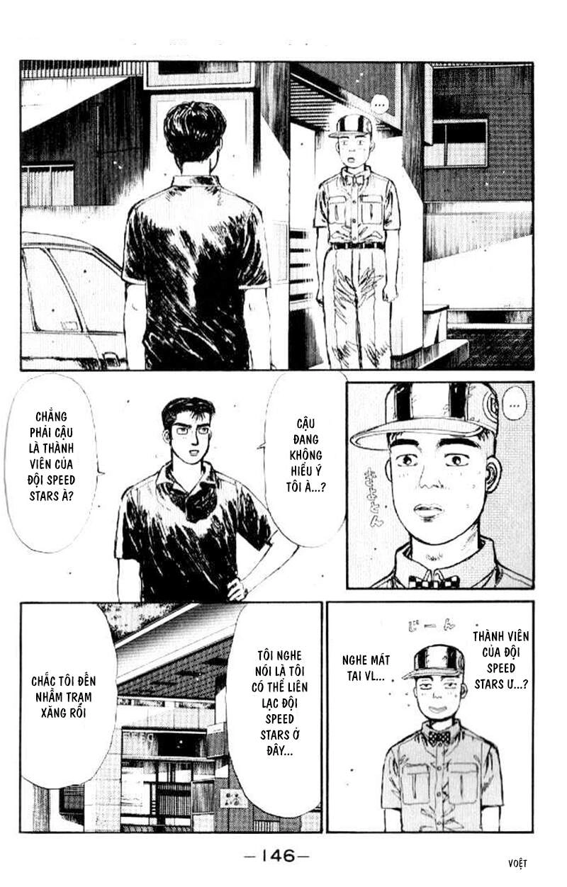 Initial D Chapter 18 - 4