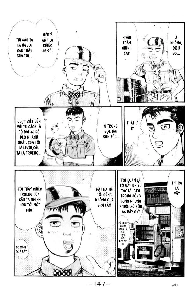 Initial D Chapter 18 - 5