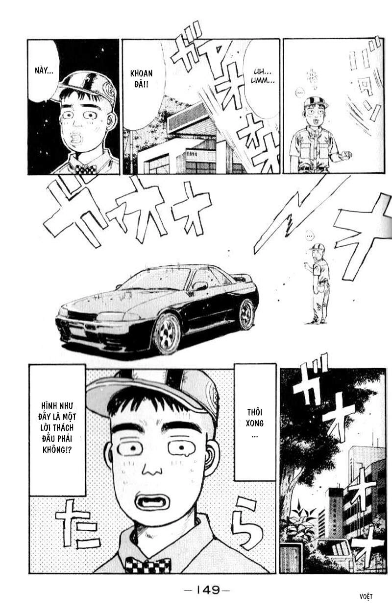 Initial D Chapter 18 - 7