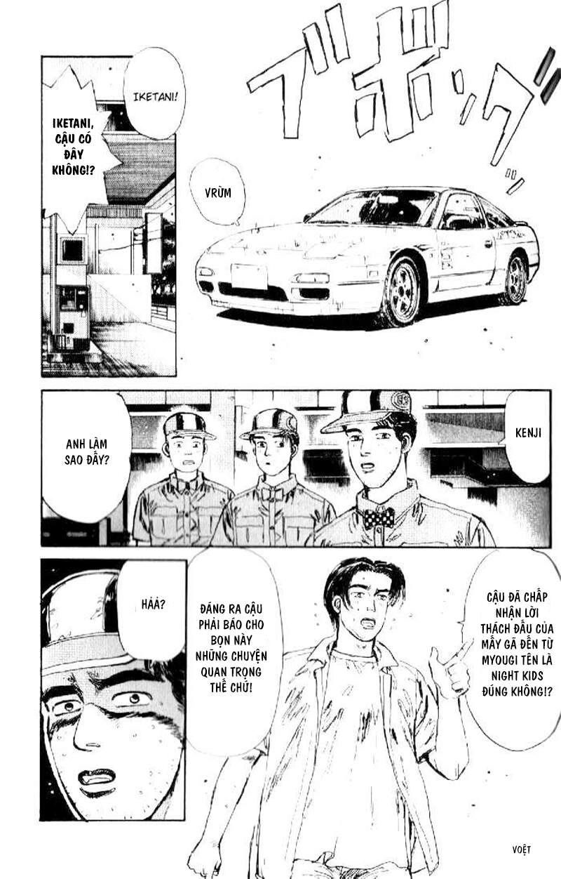 Initial D Chapter 18 - 11