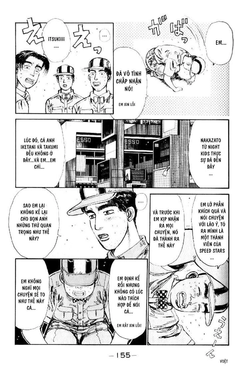 Initial D Chapter 18 - 13