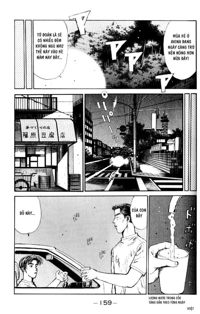 Initial D Chapter 18 - 17