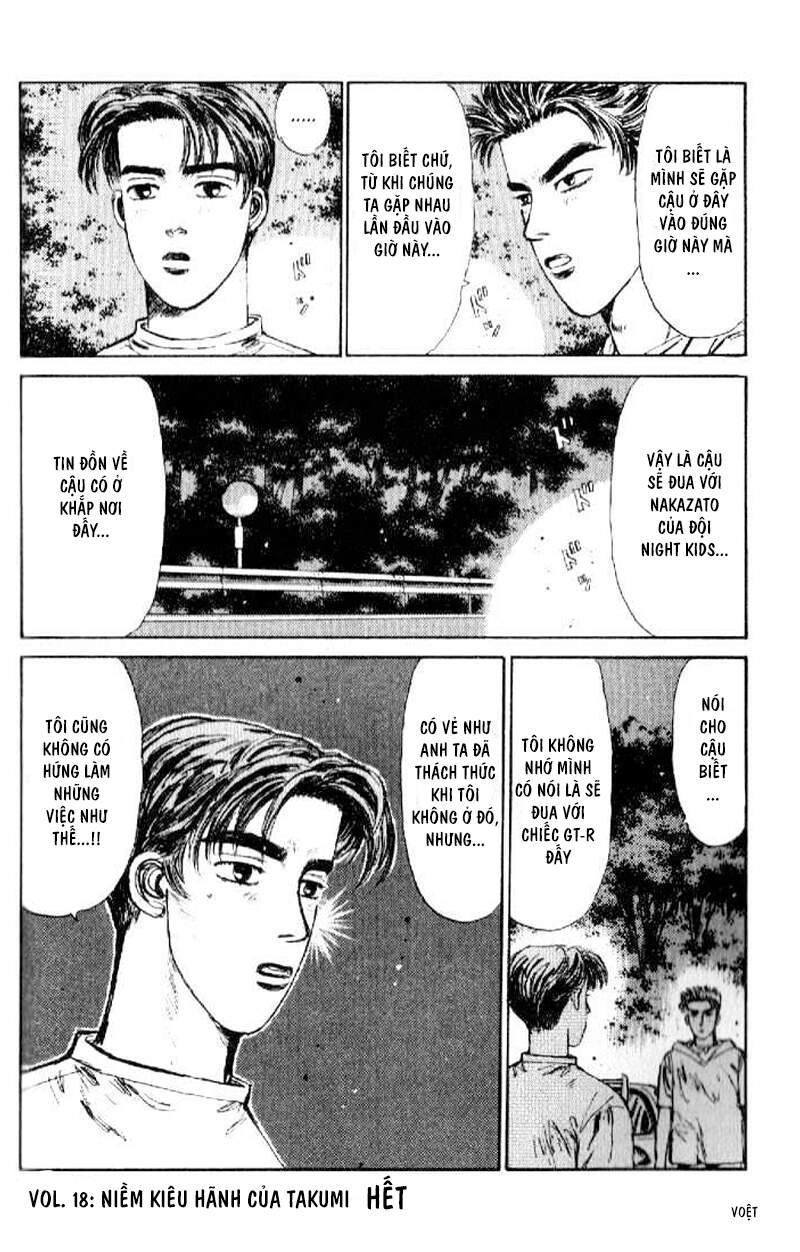 Initial D Chapter 18 - 22
