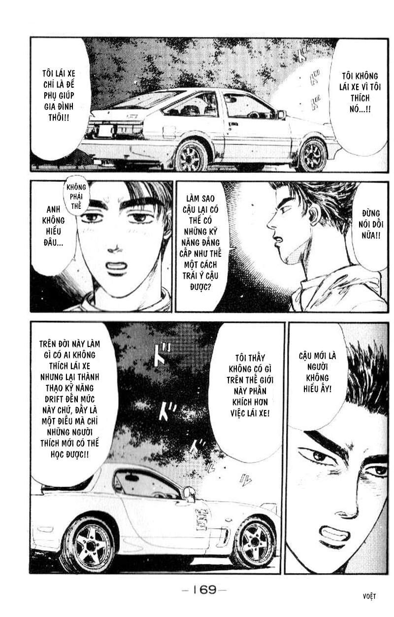Initial D Chapter 19 - 7