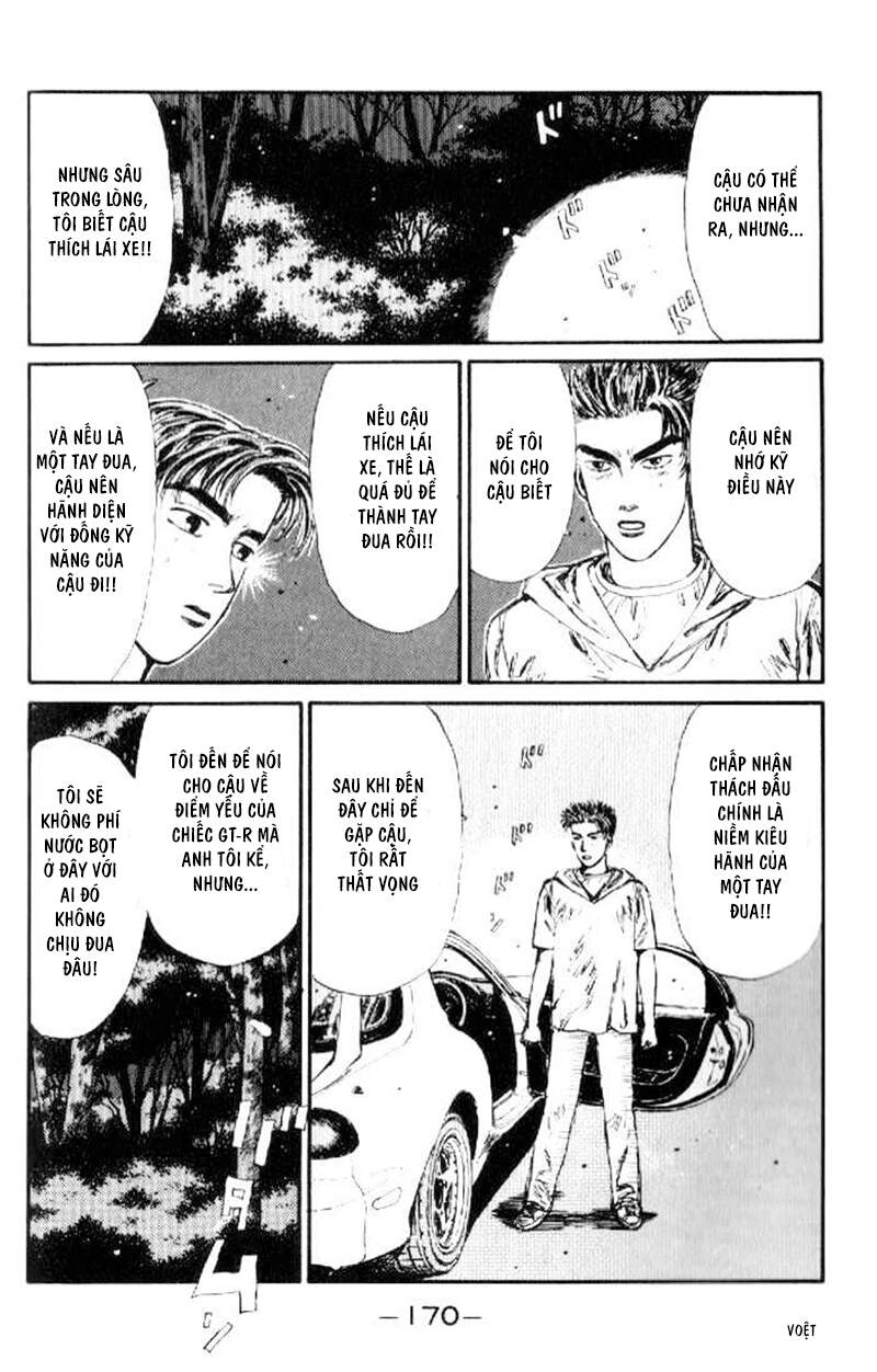 Initial D Chapter 19 - 8