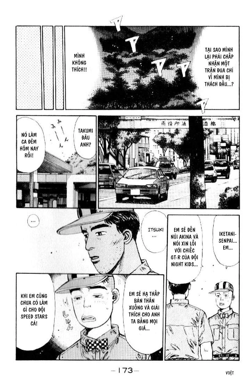 Initial D Chapter 19 - 11