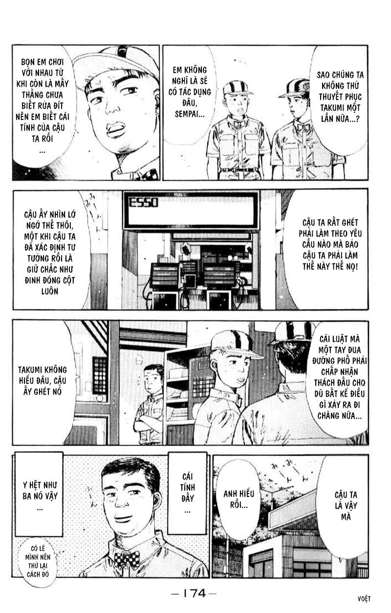 Initial D Chapter 19 - 12