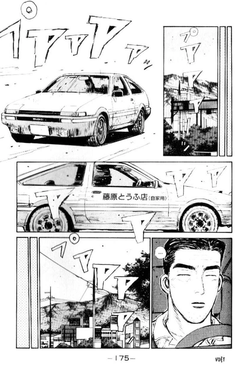 Initial D Chapter 19 - 13