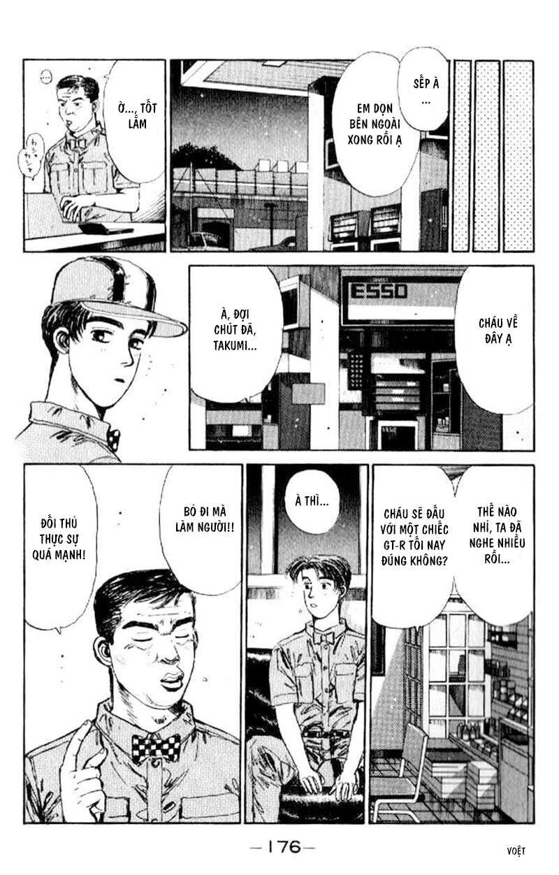 Initial D Chapter 19 - 14