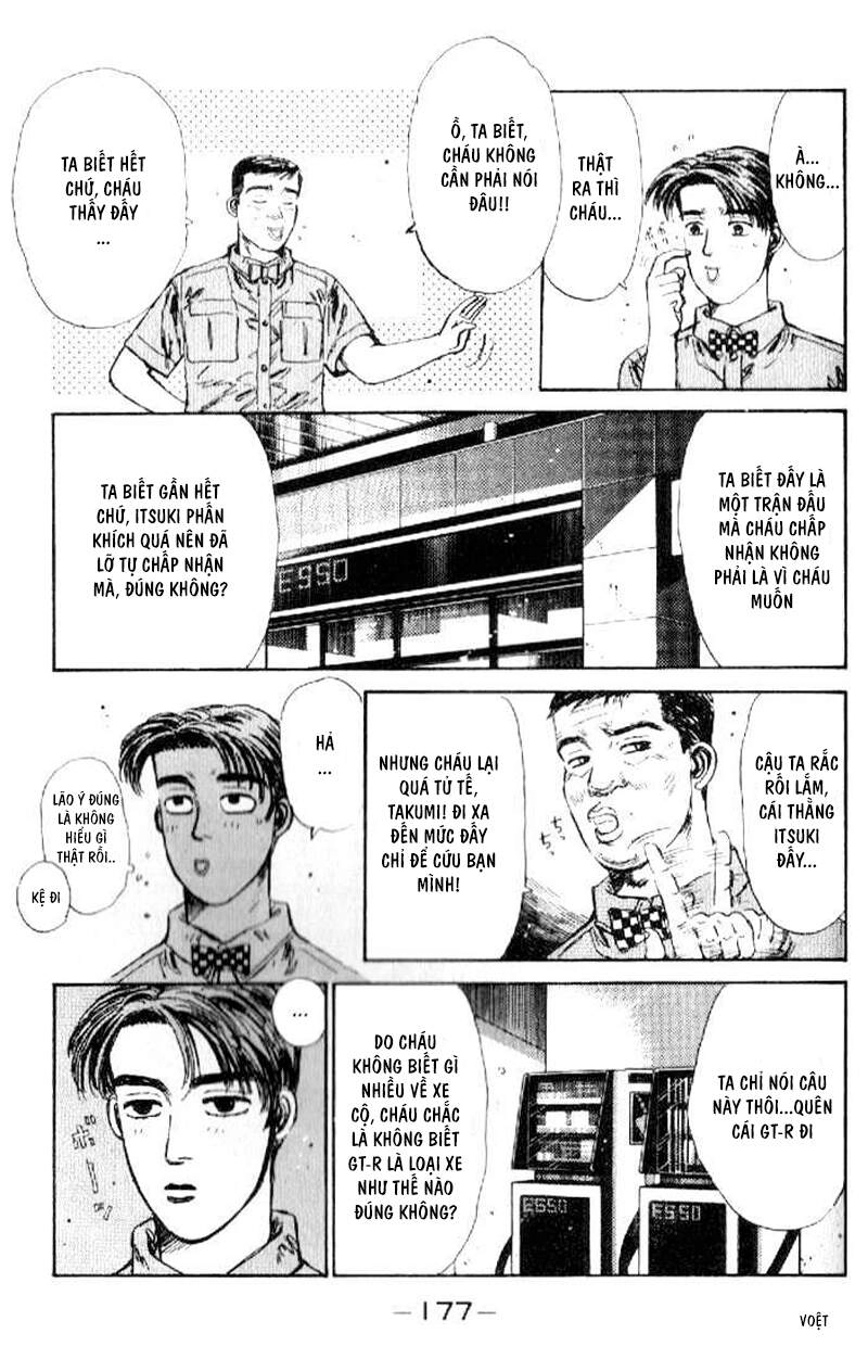 Initial D Chapter 19 - 15