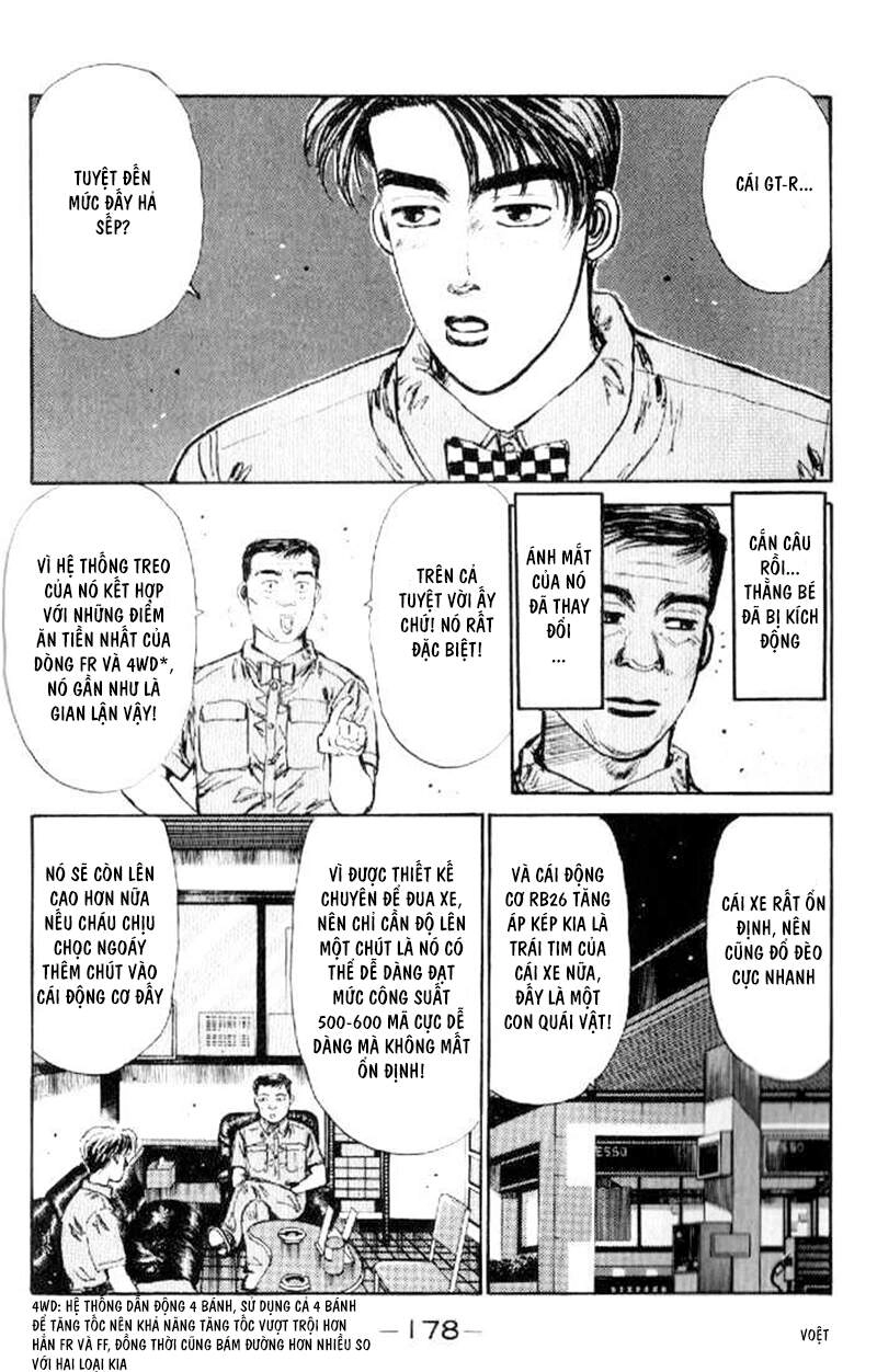 Initial D Chapter 19 - 16