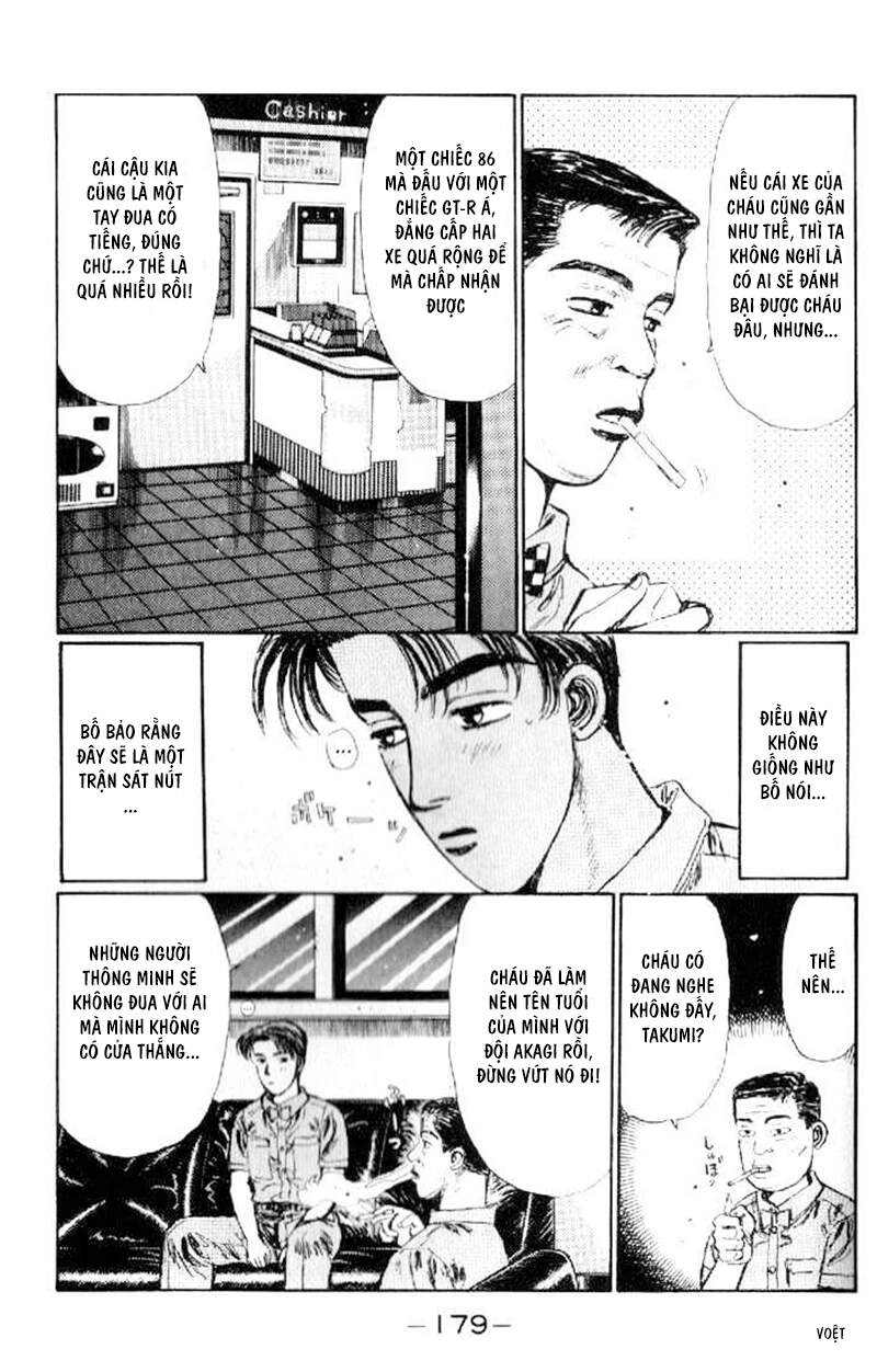 Initial D Chapter 19 - 17