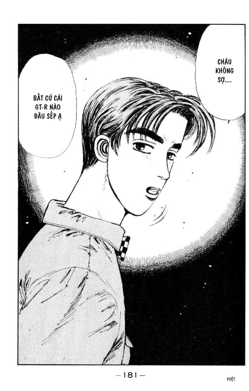 Initial D Chapter 19 - 19