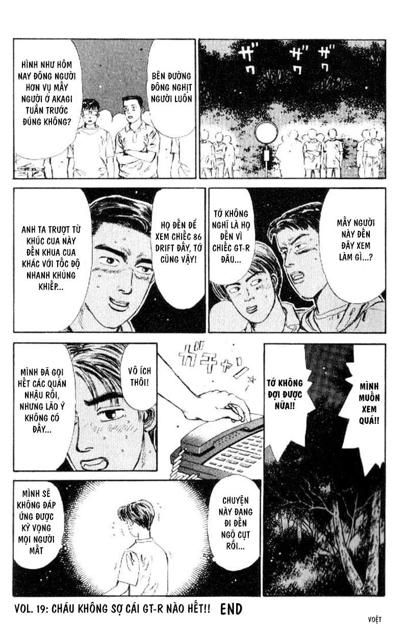 Initial D Chapter 19 - 22