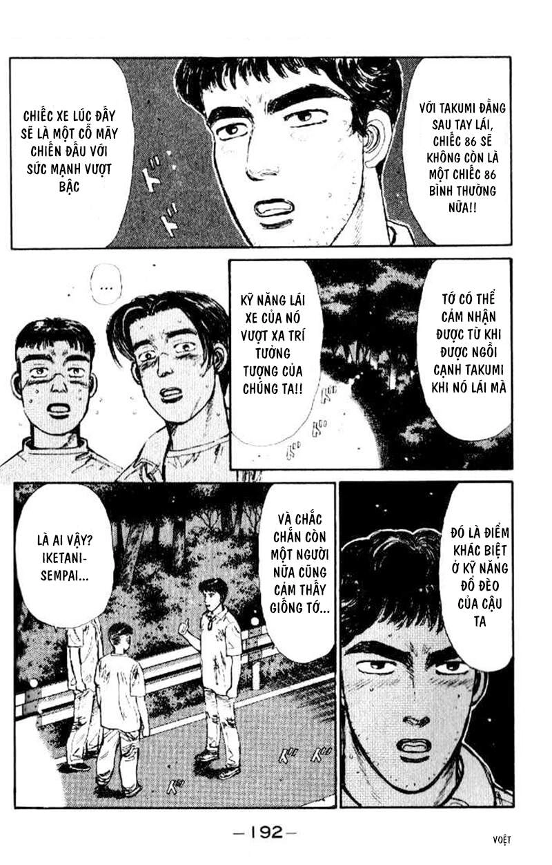 Initial D Chapter 20 - 10