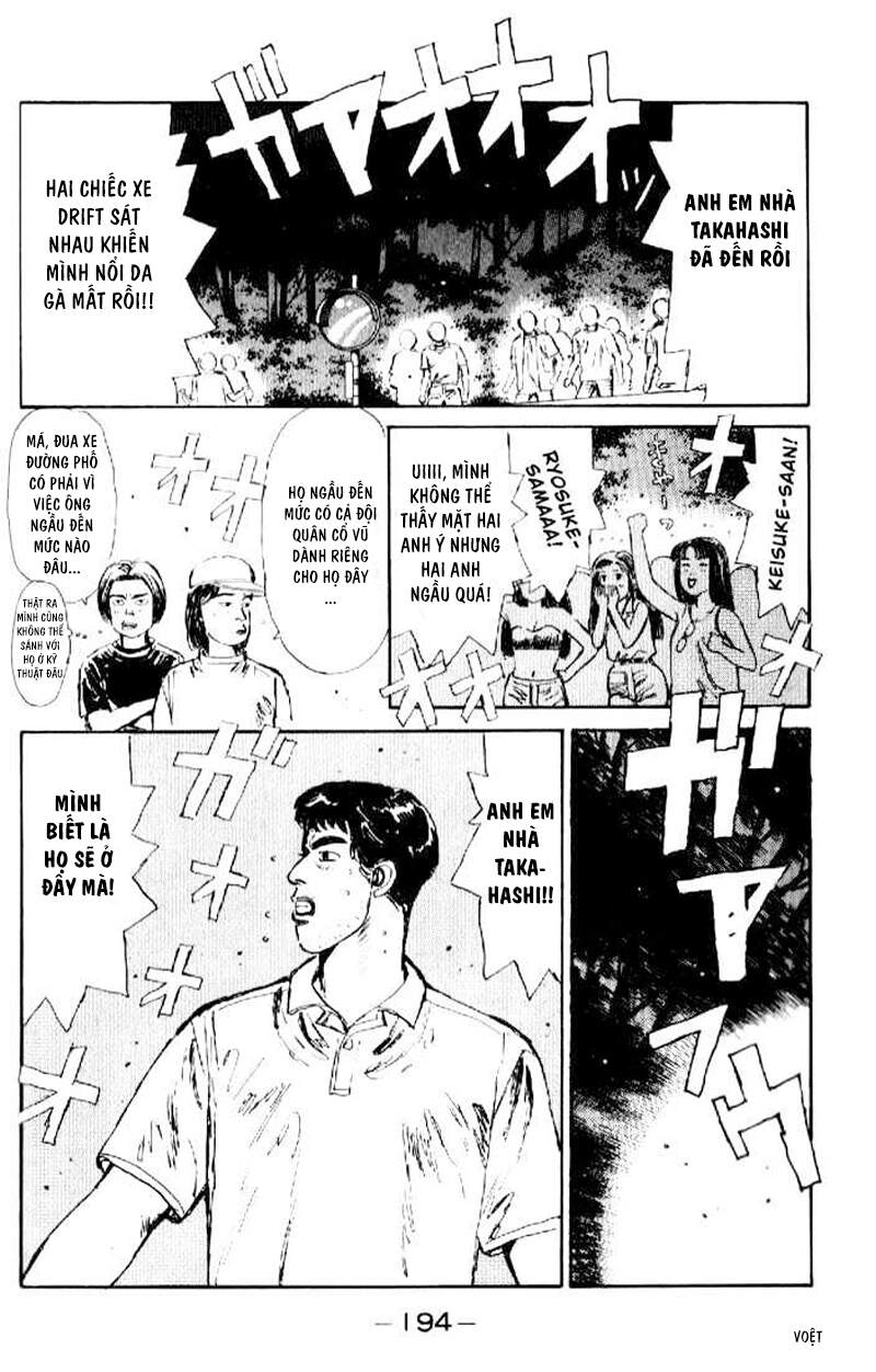 Initial D Chapter 20 - 12