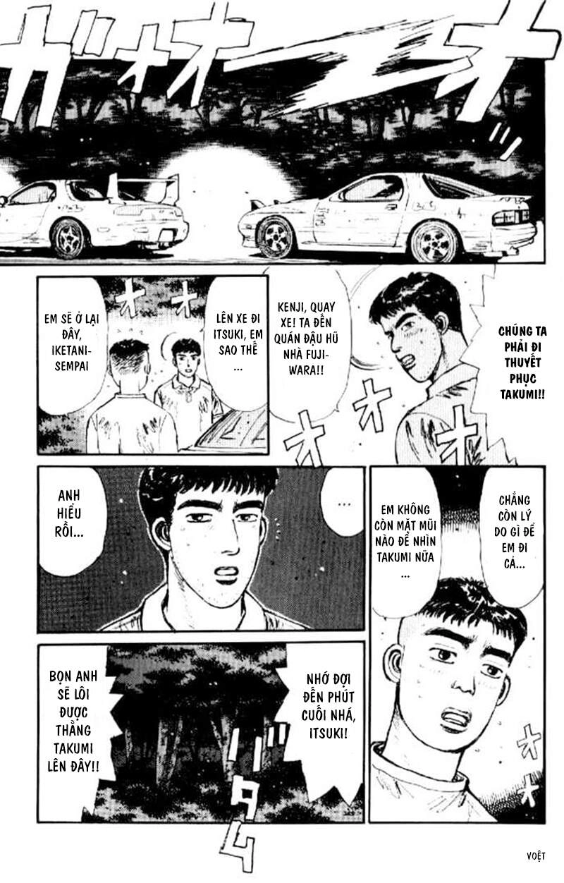 Initial D Chapter 20 - 13