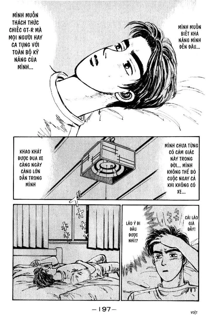 Initial D Chapter 20 - 15
