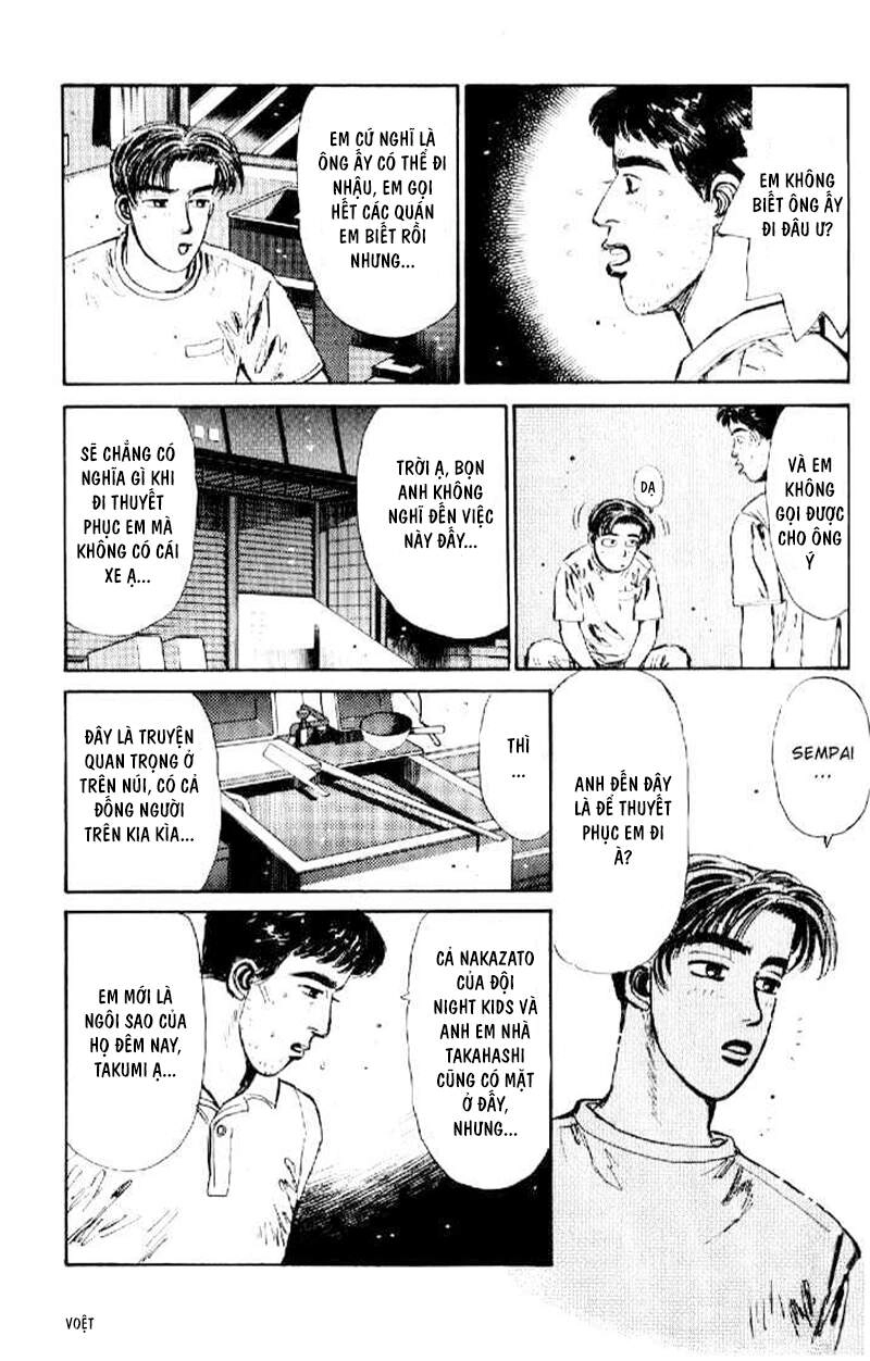 Initial D Chapter 20 - 17