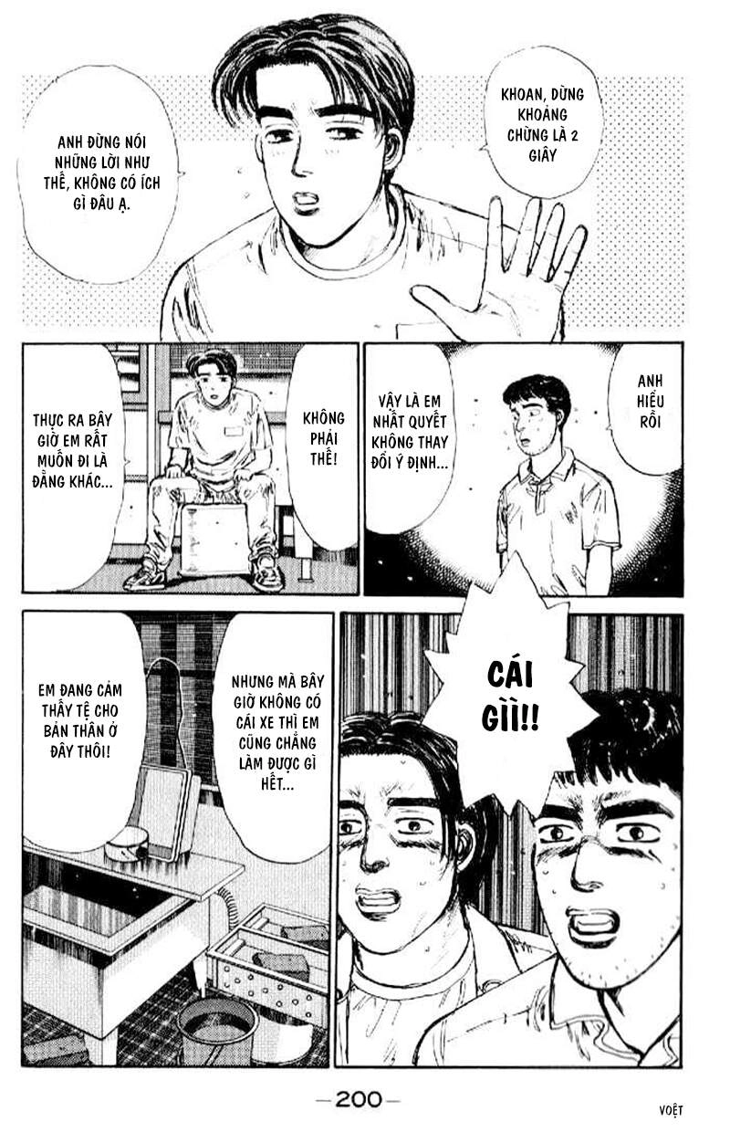 Initial D Chapter 20 - 18