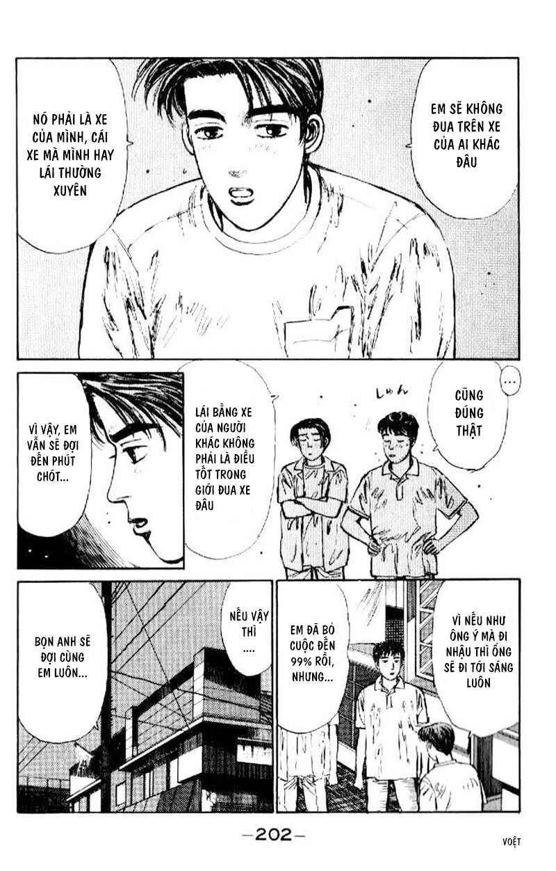 Initial D Chapter 20 - 20