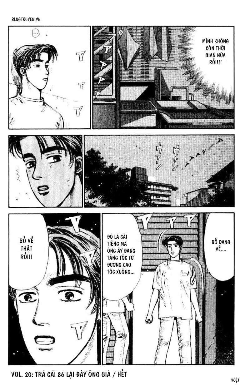 Initial D Chapter 20 - 22
