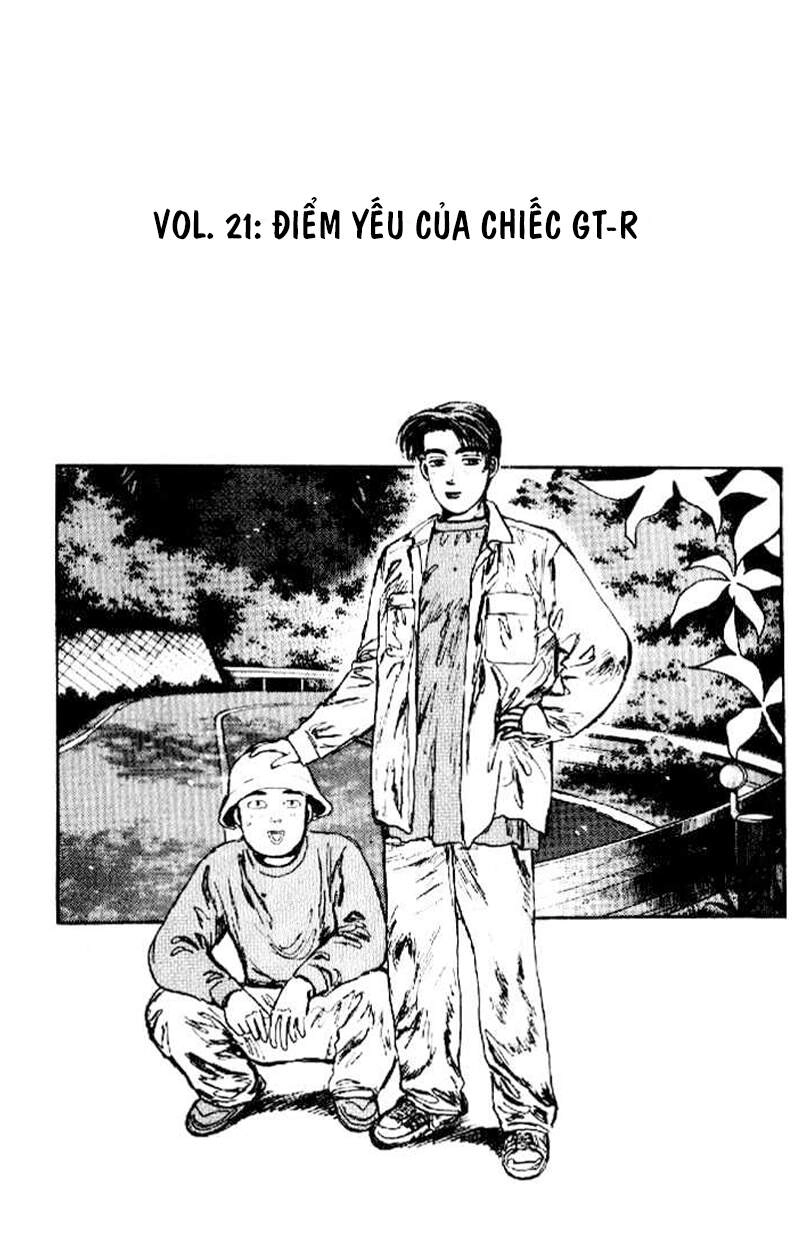 Initial D Chapter 21 - 3