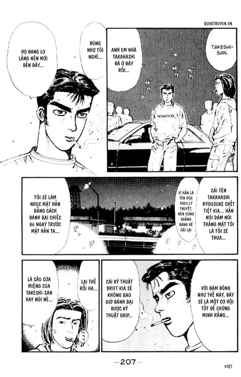 Initial D Chapter 21 - 5