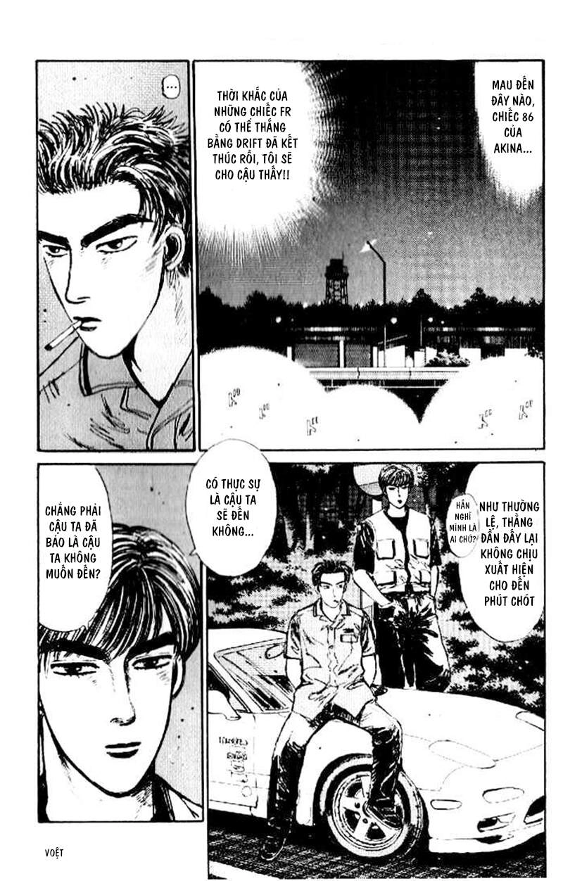 Initial D Chapter 21 - 7