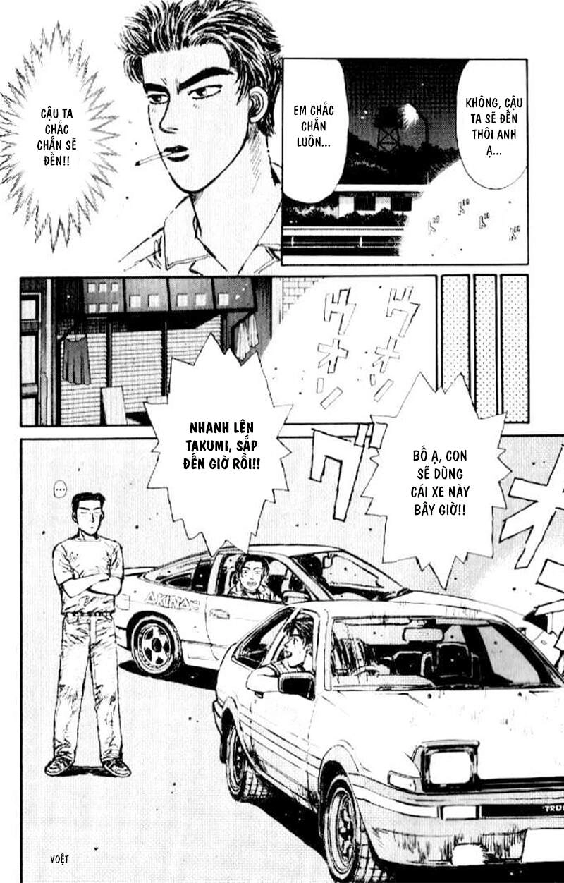 Initial D Chapter 21 - 8