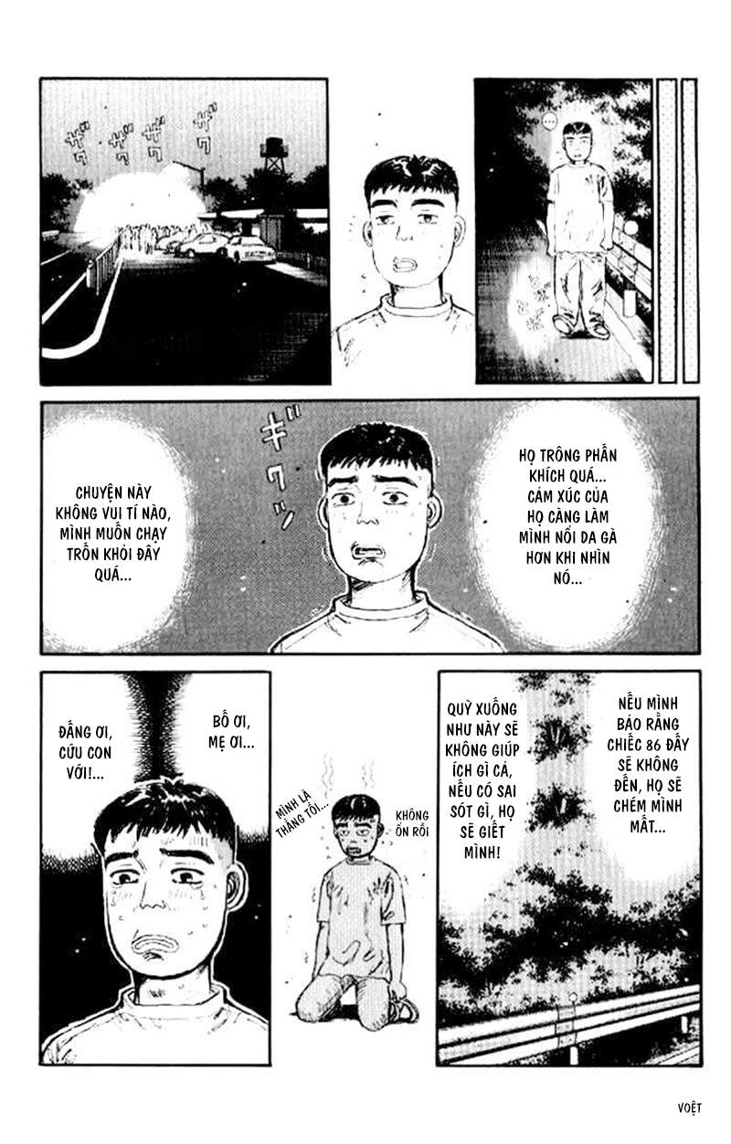 Initial D Chapter 21 - 13