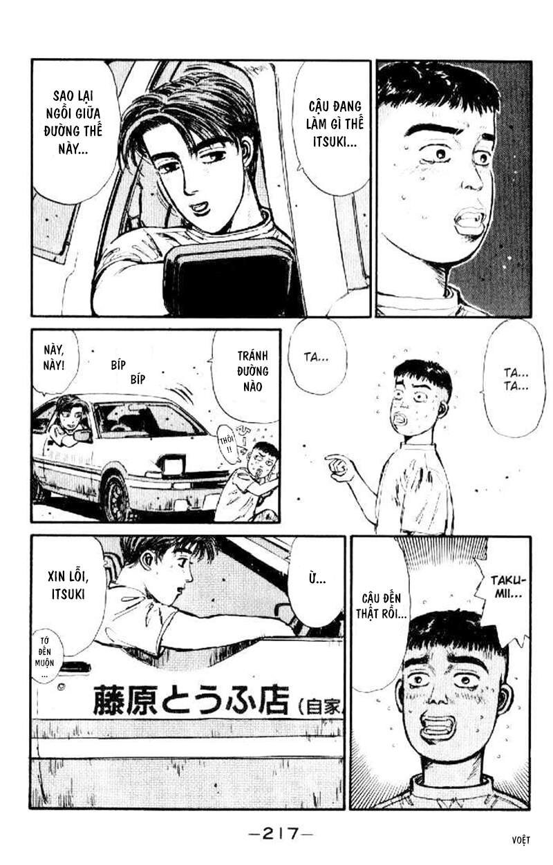 Initial D Chapter 21 - 15