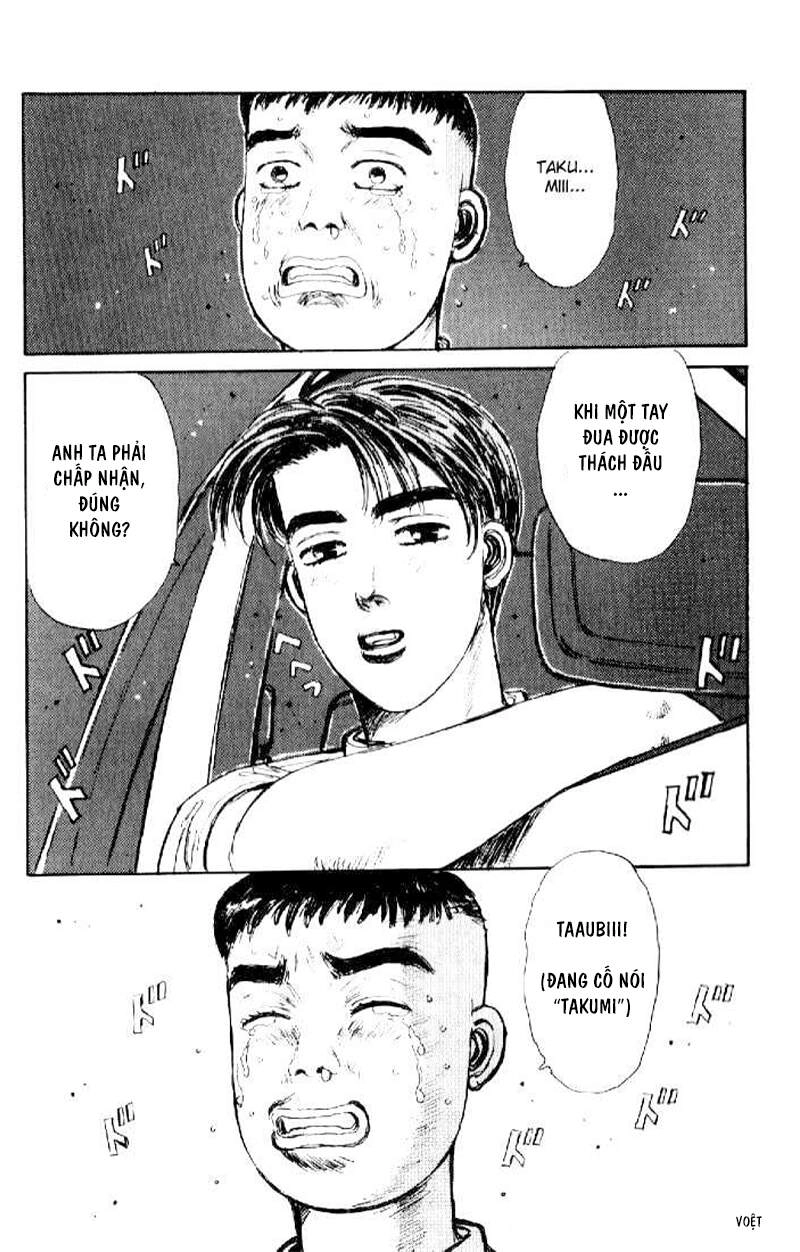 Initial D Chapter 21 - 16