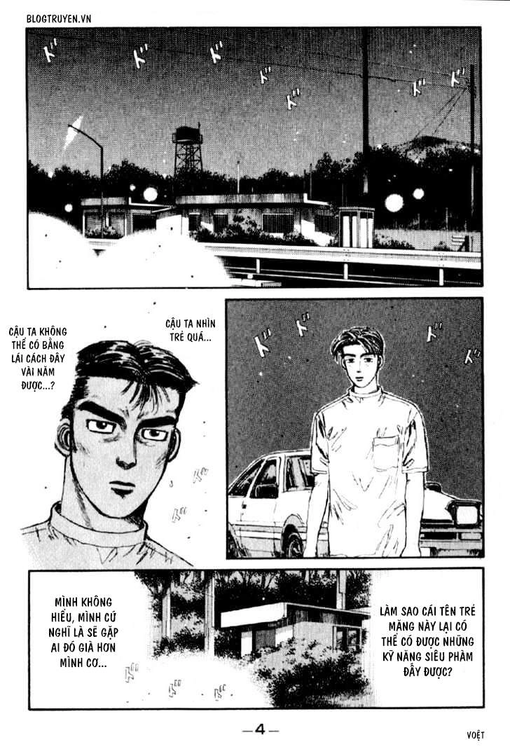 Initial D Chapter 22 - 4