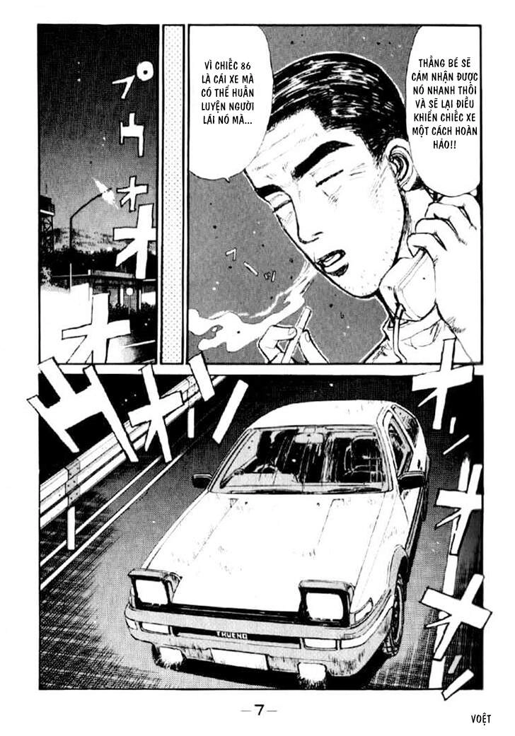 Initial D Chapter 22 - 7