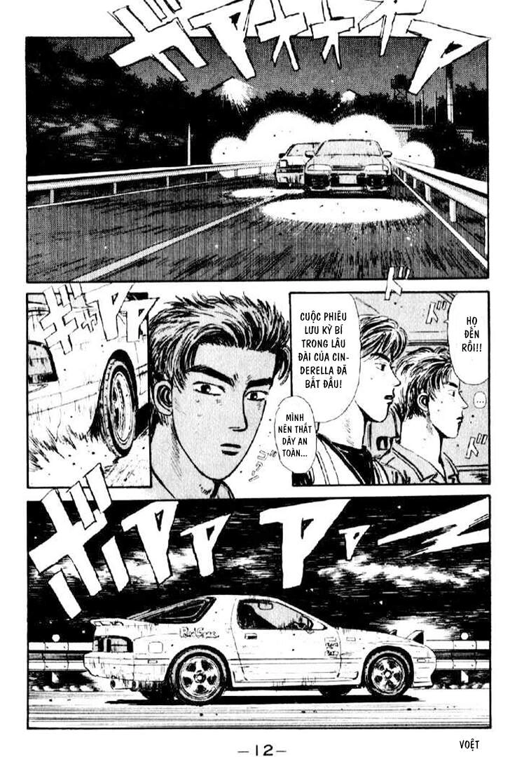Initial D Chapter 22 - 12