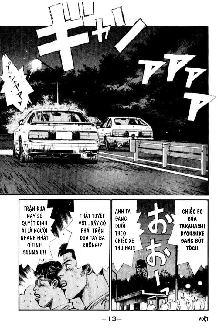 Initial D Chapter 22 - 13