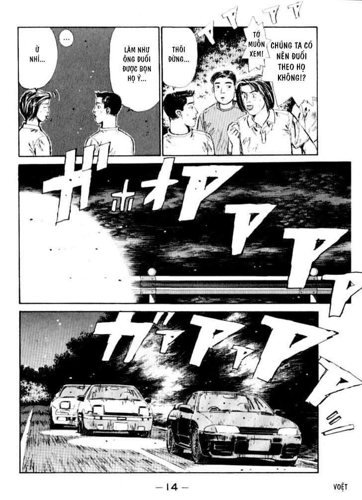 Initial D Chapter 22 - 14