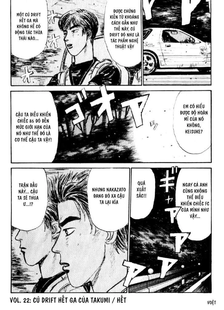 Initial D Chapter 22 - 22